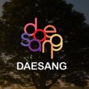 대상바이오