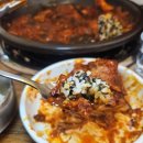 신미야채