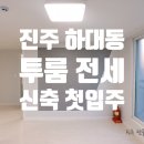 선학마켓