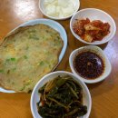 폭포식당 이미지