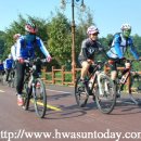 남한강자전거길 8 이미지