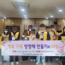 온양4동 행정복지센터 이미지