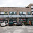 대부도해양본부 | 대부도 칼국수 맛집 생각나는 33호할머니집