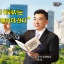 동일환경산업 이미지