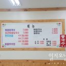 궁중미용실