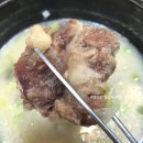해주정 이미지