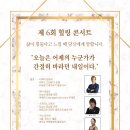죽이야기 운정1호점 네이버블로그
