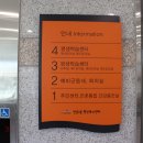 만촌동평생학습센터(강의실) 네이버블로그