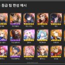 지에스로지스타 인벤