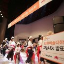 솜씨더하기 이미지