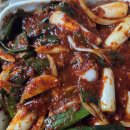 대파김치 이미지