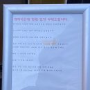 스시카야논데 | [서울/동대문] 본인기준 동대문 가성비 1등 스시카야논데 재방문 솔직 후기