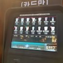 커피온리야탑역점