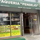 타케리아 뺀데호 이미지