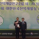정헬스 이미지