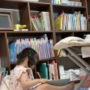 슬아슈퍼 | 북트리 기록 : 사각사각 첫 노출, 늠름, 수담뿍 후기, 준비땅, 브런치 방출, 책태기 끝, 거실의 서재화...