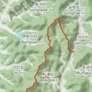 차동경로식당 이미지