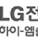 위본건설㈜ 이미지