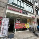 새마을한우단지 이미지