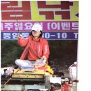 광림피싱 이미지