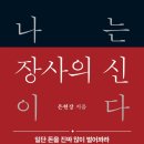 굴세상식당 이미지