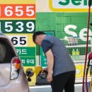 세종청사주유소 이미지