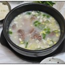 영심이식당 이미지