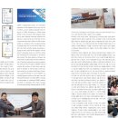 (주)엠터치 이미지