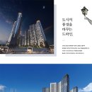 안녕광안 이미지