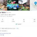 보리산캠핑장 이미지