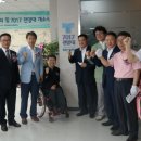 사단법인 서울산책
