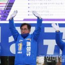 작은구월사거리 이미지