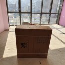 성은공조 이미지