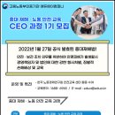 에듀에이교육개발원 이미지