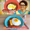베스트매점 - 순천시 충효로 15 | 베스트매점