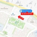 용인대라온태권도장 이미지