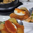 쉼터회수산 네이버블로그