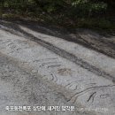 죽포(남) 이미지