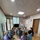 방지경로당 이미지