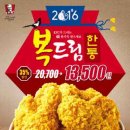 KFC 이미지