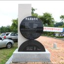 임실덕천리가침박달군락 이미지