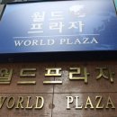 정자문고 이미지