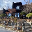 의림낙지명가 | [공지] 제천 리솜포레스트에서 해브나인스파로 힐링하고 맛집 탐방하기