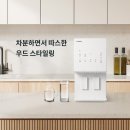 엘리트인테리어 이미지