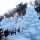 비슬산휴양림관리사무소 이미지