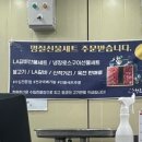 청춘축산 이미지