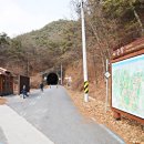 향가산장 이미지