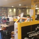 스펀지 PC방 이미지