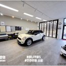 CAR-S | 경기광주 썬팅 bmw 미니쿠퍼s 레이노s5 전면 작업 후기