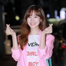 (주)아이템티비